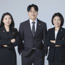 이승훈법무사사무소