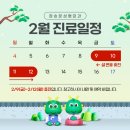 정승문성형외과 네이버블로그