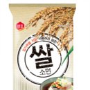 우리엄마반찬 이미지