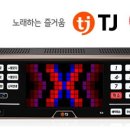 K2 노래연습장 이미지