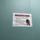 뮤직이너스 코인노래연습장 양재점 이미지