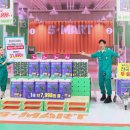 스토아마트 이미지