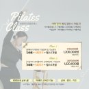 굿핏필라테스 이미지