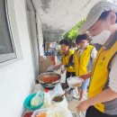 대한노인회 구로구지회 이미지