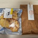 퀸언더웨어 | [후쿠오카 쇼핑 리스트] 이모야 킨지로, 칼디, 돈키호테, AKOMEYA TOKYO, 이온몰, 차코트, 몽벨, 신신...