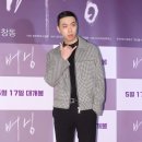 비와이유통