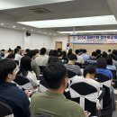 대한체육회 이미지