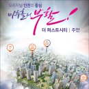 이안애마트 이미지