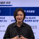 루나에듀컨설팅 이미지