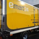 e-마트24편의점 이미지