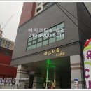 마스터웍바이로뎀 이미지