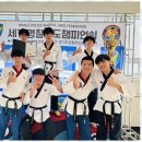 경희대박사 태권도장 이미지