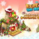 더스타게임장 이미지