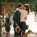 굿모닝스크린 이미지