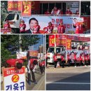 축협사거리 이미지