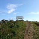 대수산봉 이미지