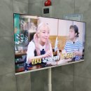 동탄백합칼국수 이미지