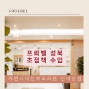 카렌시아산후조리원 이미지