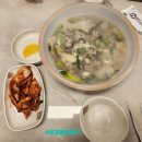 승기근린공원 | 선학동 엄마손칼국수 신규오픈한 바지락칼국수 맛집 내돈내산