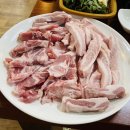 지산 축산 이미지