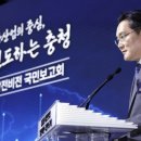 (주) 그린에너지컴퍼니
