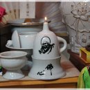 성불나라 이미지