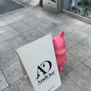 남악 드로잉카페 엔드아우어(AndOur) 후기