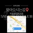 쿠바복싱다이어트 클럽 2관 | [목동복싱,등촌역복싱]SM복싱클럽 2관(등촌역점)!! 경찰무도복싱단증 심사~!
