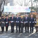 시청앞 미관광장 헤럴드경제