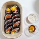 세종 나성동맛집 이오김밥 이색적인 김밥전문점 포장후기 매일 먹고 싶은 김밥