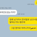 네일프리모어