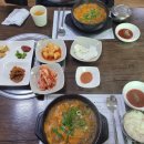 서천경희한의원 이미지