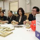 노송동 주민센터 이미지