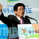 주식회사 훼밀리인터내셔날
