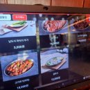 기가막힌족발 이미지