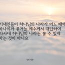 (주)부흥 이미지