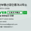 현피티샵 이미지