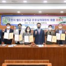 대진법무사사무소 - 동구 고관로 98 | 대진법무사사무소