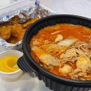 핫쿵푸마라탕충북