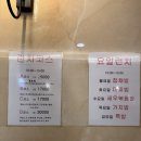 채쉐프 | 공덕역 중식당 채쉐프, 10명 청첩장 모임을 다녀온 중식 요리 후기
