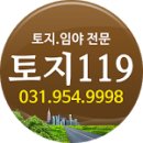 (파주민통선토지매매) 경기도 파주시 군내면 방목리 33,785㎡ (3.3㎡/7만원) 합계 7억원 태영공인 031-954-9998 이미지