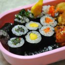 꼬마김밥 - 평택시 동서촌로 98-1 | 꼬마김밥