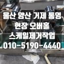 비비엠컴퍼니