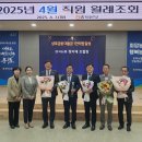 감곡농협 이미지