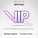 스피드메이트 자양점 이미지