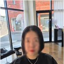 가족헤어컷&염색과 홈헤어케어법 | [포항남구미용] 인생 머리 찾았어요! 포항머리잘하는곳 헤어딥 감동 후기