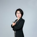공감성장연구소