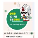 (주)코드아티스트 이미지