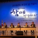 원 헬스 이미지