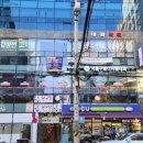 구로디지털정형외과의원 이미지